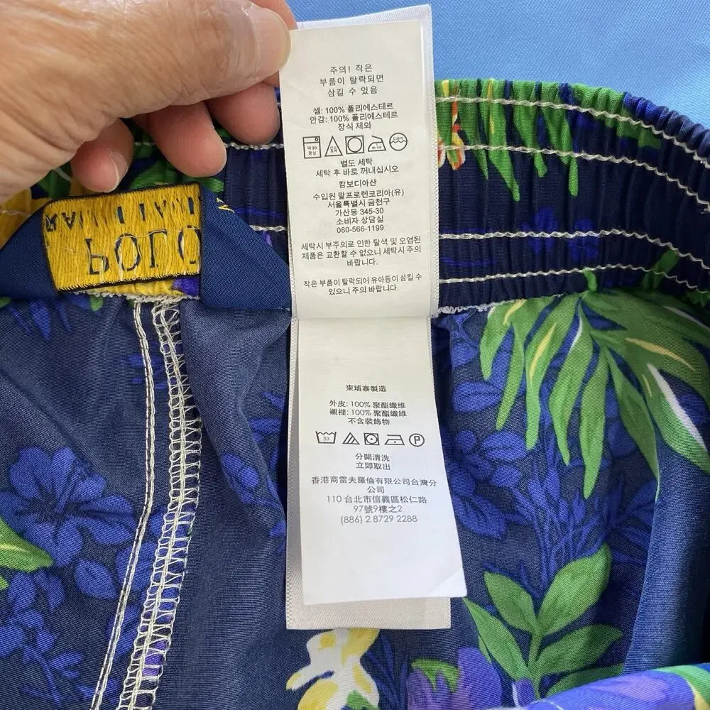 Polo Ralph Lauren Hawaiian Tropical Floral Swim Trunks Shorts Medium Unlined